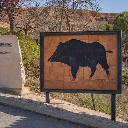 Barranco De Maravillas